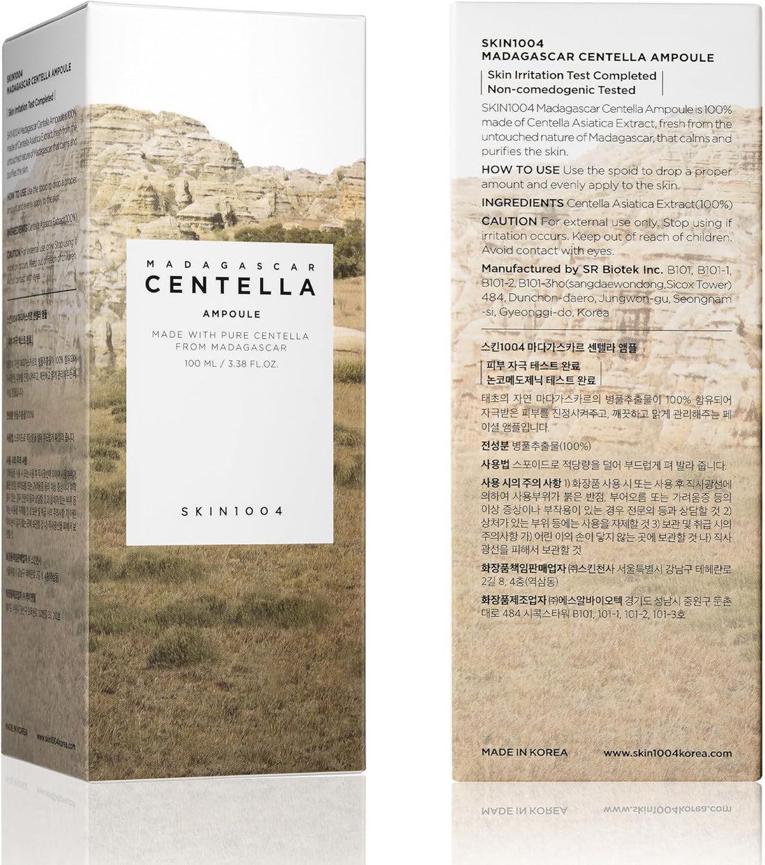 🌿 SKIN1004 Madagascar Centella Asiatica Ampoule Serum – 100ml